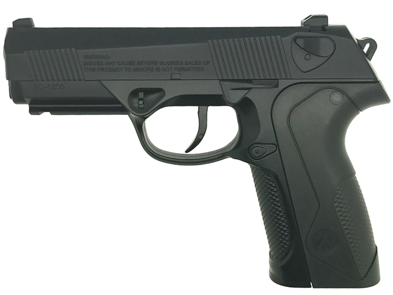 Huntex PX4 Co2 Air Pistol (4.5mm – Black – Full Metal)