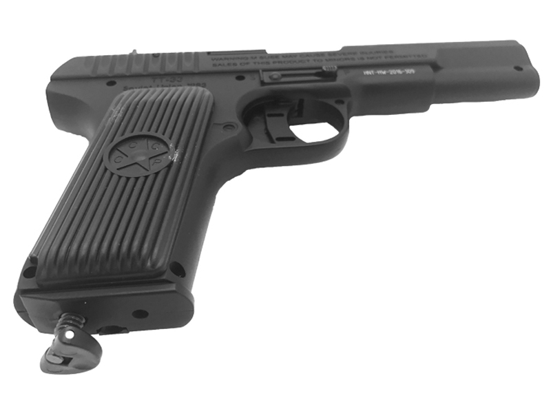 Huntex TT33 Co2 Pistol (4.5mm-BK)