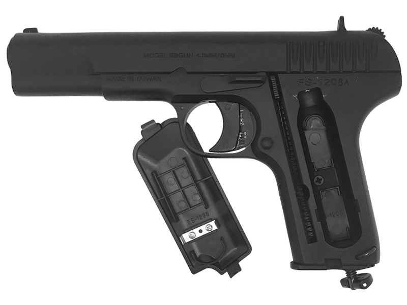 Huntex TT33 Co2 Pistol (4.5mm-BK)