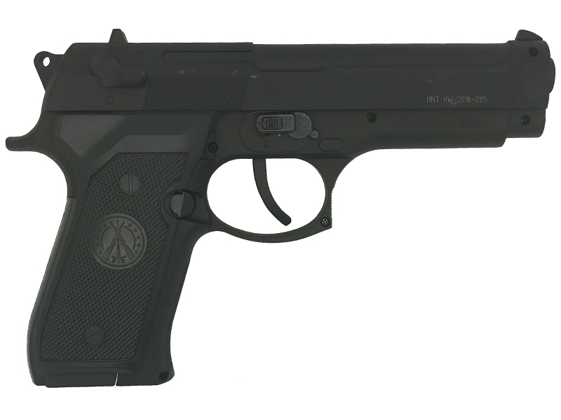 Huntex M9 Co2 Air Pistol (4.5mm – Black – Full Metal)