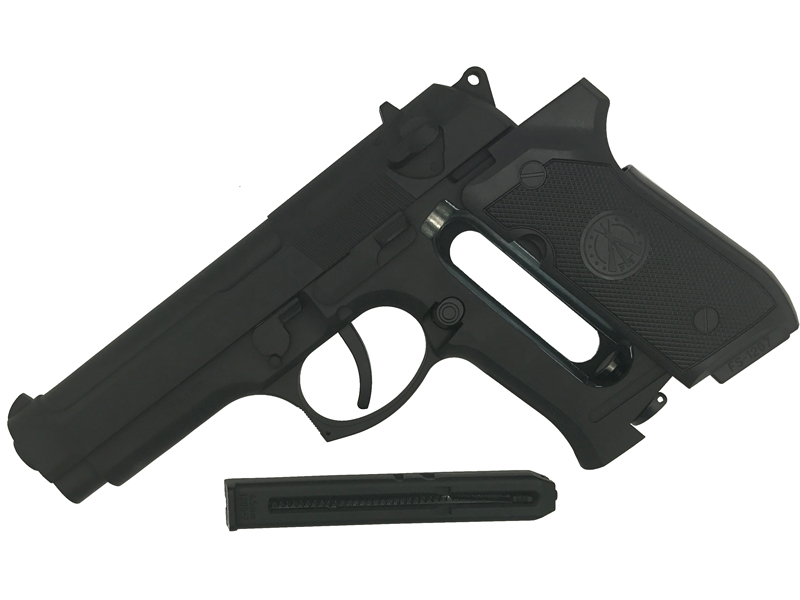 Huntex M9 Co2 Air Pistol (4.5mm – Black – Full Metal)