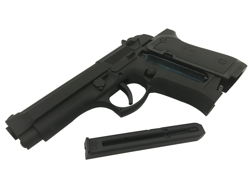 Huntex M9 Co2 Air Pistol (4.5mm – Black – Full Metal)