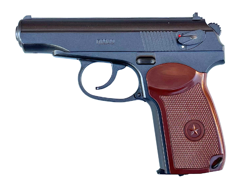 Borner Makarov PM49 Non-Blowback Co2 Air Pistol (Full Metal – 4.5mm/.177)