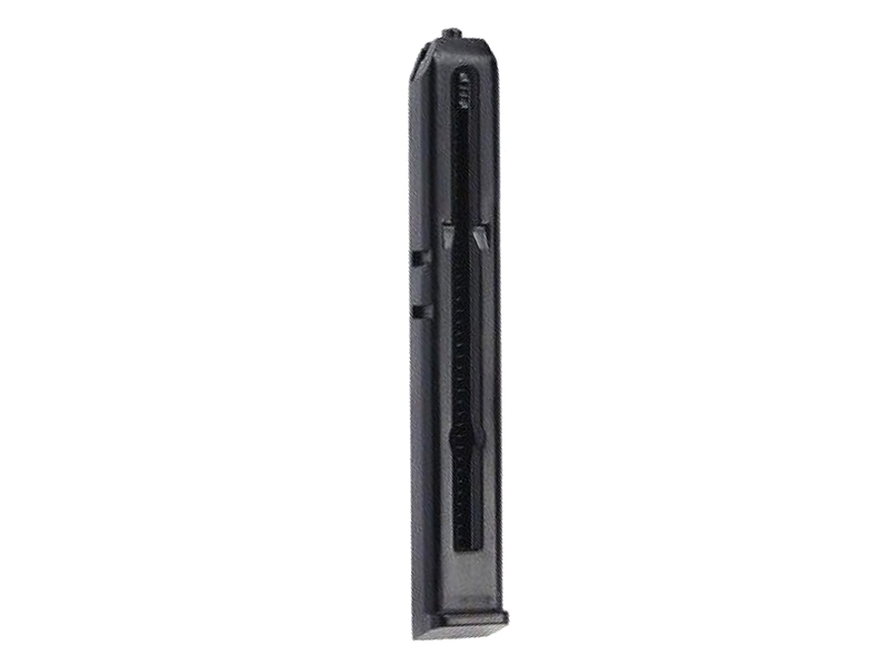 Swiss Arms 1911/P84 4.5mm/.177 Co2 Magazine (20 Rounds – Cybergun – 288812)